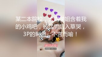 XJX-0050 欢欢 我的AV女友 三人行必有我师 香蕉视频