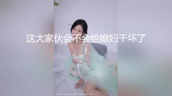 ✿反差骚学妹✿清纯活力少女〖ssrpeach〗浴室里的激情性爱，酥酥的皮肤 粉嫩的乳头，白里透红的小粉穴嫩的想亲一口