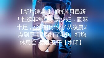 【极品瑜伽教练】，牛仔裤女神，一等一的好身材