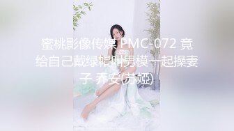 ✿青春活力反差少女✿美人胚反差婊楚楚可怜美少女戴上项圈狗链被大鸡巴哥哥操，小萝莉下面水真多被哥哥用手抠淫穴