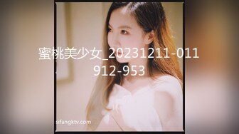 2023-10-17【国外探花】约了个亚籍性感妹妹，奶子很挺，埋头吃屌，近距离操