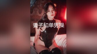 巨乳妹子 哥哥别管那个娃娃了来操我嘛 看着哥哥每天偷偷拿超大硅胶娃娃泄欲 躲进被子撅着屁屁