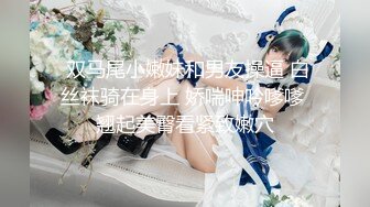 蜜桃传媒 pmx-120 开明的妈咪教我怎麽操-锺宛冰