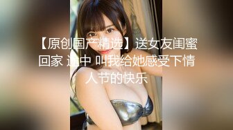  苗条老婆小夫妻出租屋卫生间卖力交再回到床上女上位骑上来