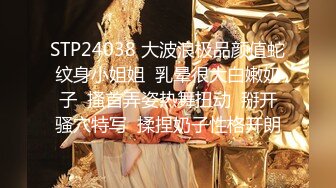 喜欢搞别人老婆的伟哥和两个人妻自拍还说看完就删