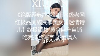   聆听校园19岁学妹呻吟校园一朵花带猛男回家开操~最喜欢边搞边亲边摸~好痒啊这样感觉才够爽爽