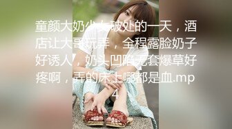 刚结婚的新娘就给老公戴绿帽 极度媚黑并出轨黑人 被狂操内射 准备生个小黑孩光宗耀祖！