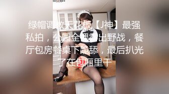  韵味熟女阿姨 被大肉棒无套输出 边操边打电话 稀毛鲍鱼超肥嫩