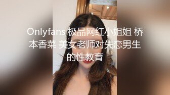 p站皮肤白皙的大长腿少妇Elena_Ross最高分辨率视频合集【72V】 (3)