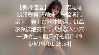 ✅性感优雅御姐✅气质尤物女神《米菲兔》推销高跟鞋的美女销售