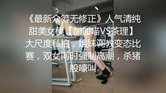 【迷奸睡奸系列】迷奸豪乳妹子鸡巴塞嘴里没想到操尿了，最后无套内射，爽翻了呀！