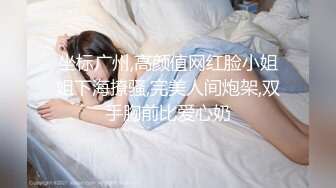 极品CP✅魔手》疯狂大胆坑神躲进商场女_厕独占一个坑位隔板缝中偸_拍各种B形妹子方便▲极限特写镜头快要碰到B了 (6)