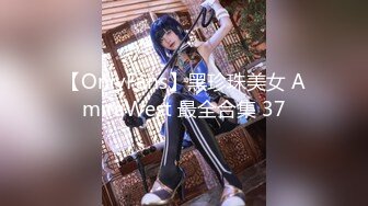 【新片速遞】   【某某门事件】第231弹 斗鱼舞蹈区女主播❤️橙子欣❤️给圈哥的福利爆料流出！为了金钱而出卖自己的肉体！[282.42M/MP4/00:29:15]