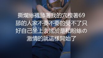 后入骚妇人妻