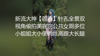 麻豆传媒-兔子先生-当初恋已成人妻-凌波丽