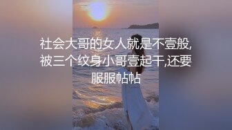 漂亮大奶少妇 被你操过其他鸡吧已经满足不了我了 你老公呢 他是牙签 啊啊啊 痛痛痛 被疯狂猛怼 内射