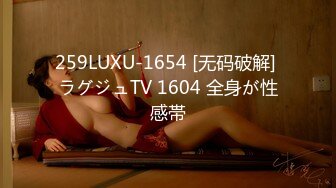 [无码破解]MIDV-156 つぼみしかいない世界。人類不在の3日間、僕とつぼみは何度も何度も中出しセックスをした。