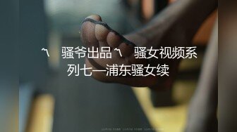 黑丝收藏家的秘密交易 夏禹熙