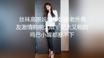 IPX-557-C 对邻居无与伦比的喘气声充满了欲望的欲求不满寂寞人妻 相泽南