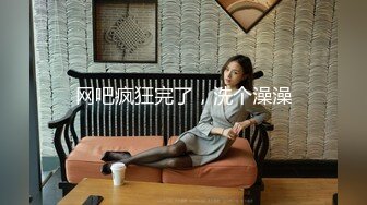 【极品少妇】绿帽老公找骁勇善战单男一起玩淫荡老婆3P野战车震啪啪 让寂寞卵巢重出江湖 完美露脸 高清720P完整版