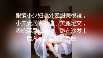 yolo视讯 极品身材美女小情侣啪啪秀 (2)