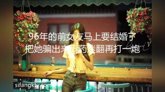 【极品❤️网红学妹】小敏儿✿ 仙女气质楚楚动人美少女 一日女友体验 白丝蜜臀嫩穴天天肏都不过分 内射才是最爽的