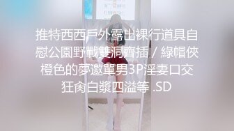 《百度云泄密》抖音网红和榜一大哥之间的私密被曝光极品反差让人震惊