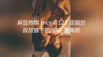 306_(no_sex)20230720_韵味御姐粉蝴蝶