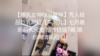 STP29524 探花一哥佳作，漂亮小姐姐今晚要遭殃，花式爆操干得香汗淋漓，呻吟不断求高潮