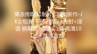 孕妇被干了~20小时【梦梦是孕妇】口爆~啪啪~自慰还有一段尝试爆菊，口爆射了 (5)