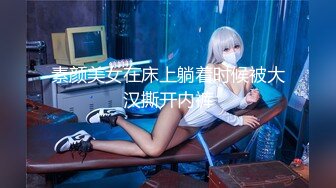 【新速片遞】 【最新❤️女神流出】私人瑜伽教练『Ssrp』最新性爱私拍流出 极品蜜桃臀 爆爽后入啪啪骑乘内射 高清1080P原版