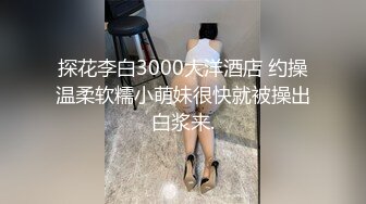 自收集 大尺度擦边 ASMR -苏恩惠  YUUU 沐梓 淫语诱惑 剧情模拟  舔耳助眠 定制福利 资源合集【71v】  (27)