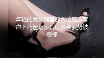 笑起来甜美又很骚外围小妹 换上情趣装丁字裤 服务周到吸蛋舔屌  让妹子扣逼自慰 后入爆插极品肥臀