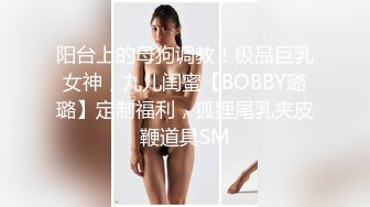 解禁黑丝少妇 各种姿势激情猛操