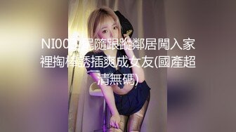 中文字幕 出差和女神级的制服黑丝美女上司同住一屋