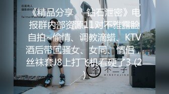 《顶级?福利》女神级别网红美女兼职胸模皮卡丘收费自拍啪啪道具紫薇露脸打炮呻吟声一流口爆49V 60P