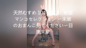 【新片速遞】   ✨【双飞俩少女】“你插一下我朋友”哥们就认准漂亮妹子操，巨搞笑！