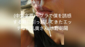  妹子跟宿友说不回去了，开脱就干，偷情情夫来家做爱