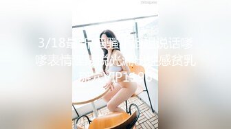 PUA達人｜JoJoSex｜約嬌羞大奶妹寓所口硬雞巴女上位頂肏＆極品禦姐穿包臀吊帶裙挑逗吮吸肉棒站立後入抽插等 720p