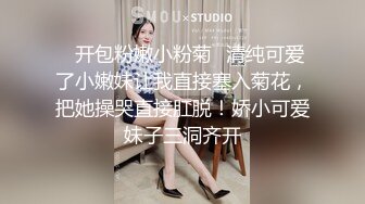 萌新推特00后露脸美少女▌白莉爱吃巧克力▌超美画风Cos原神宵宫 可爱小萝莉 三点全露又粉又嫩