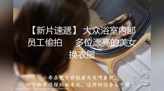 黑客破解网络摄像头监控偷拍药店女店员和老板没人的时候偷情在地板做爱