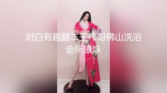 骚老婆爱吃鸡