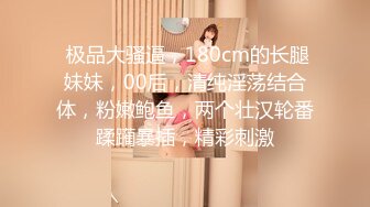 【OnlyFans】小胡渣大屌男友，颜值在线的肉感体态女友[yamthacha]福利合集，蜜桃臀粉穴后入，居家自拍 13