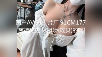 潇潇小姐姐 3v (2)