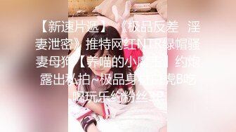 【最新封神兄妹乱伦】操自己十八岁表妹终于得到了表妹婷婷 感觉这辈子都离不开这种内射的感觉了