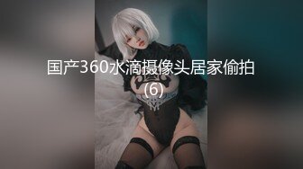 0565乳神多多02無水印565