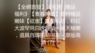 清纯反差骚学妹〖ssrpeach〗✿高叉泳衣死庫水 純愛內射，漂亮学生妹私下极度反差性瘾小母狗，火辣的身材太棒了