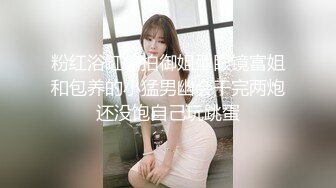 ❤️❤️健身大洋马，精油抹胸，油光程亮，从下往上视角，大屌抽插骚穴，高潮狂喷，喷泉似的