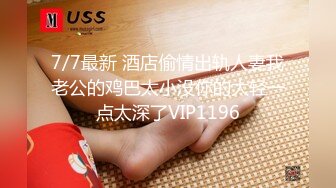 星空无限传媒 XKG190 强上我的醉酒美女房东 季妍希