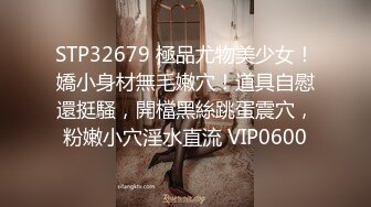 STP32106 扣扣传媒 91Fans FSOG111 女仆的叫醒服务 小玩子